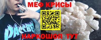шишки Гусев