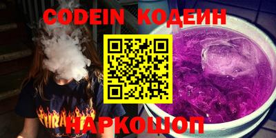 круглые Гусиноозёрск