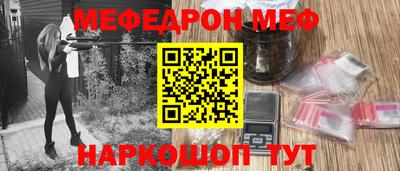 круглые Гусиноозёрск