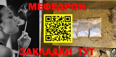 героин Гусь-Хрустальный