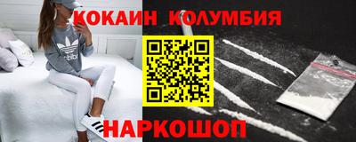 круглые Гусиноозёрск
