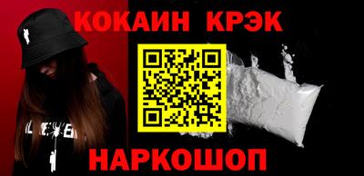 круглые Гусиноозёрск