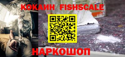 СК Донецк