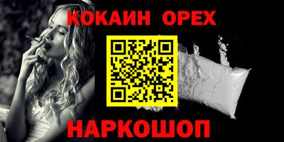 круглые Гусиноозёрск