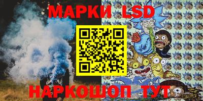 героин Гусь-Хрустальный