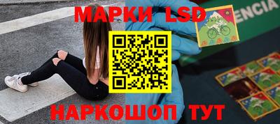 героин Гусь-Хрустальный