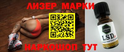 шишки Гусев