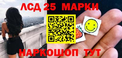 круглые Гусиноозёрск