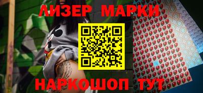круглые Гусиноозёрск