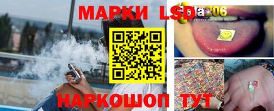 шишки Гусев