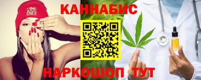 героин Гусь-Хрустальный