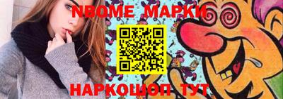 круглые Гусиноозёрск