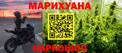 круглые Гусиноозёрск