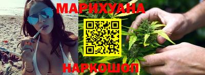 героин Гусь-Хрустальный