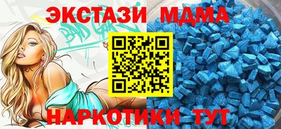 круглые Гусиноозёрск