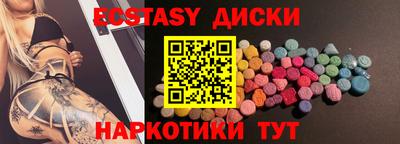 героин Гусь-Хрустальный