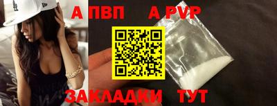 круглые Гусиноозёрск