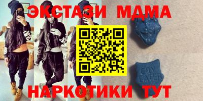 круглые Гусиноозёрск