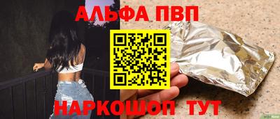 героин Гусь-Хрустальный