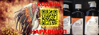 шишки Гусев