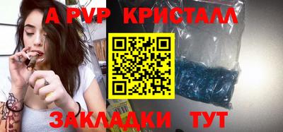 шишки Гусев