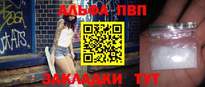каннабис Донской
