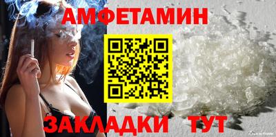 героин Гусь-Хрустальный