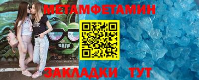 шишки Гусев