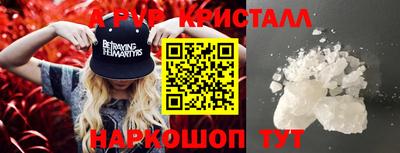 круглые Гусиноозёрск
