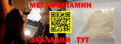 круглые Гусиноозёрск