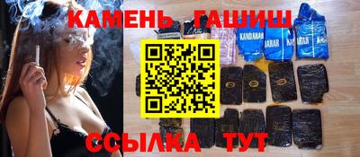героин Гусь-Хрустальный