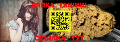 героин Гусь-Хрустальный