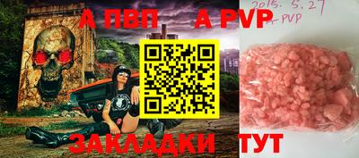 круглые Гусиноозёрск