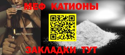 героин Гусь-Хрустальный