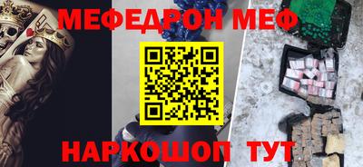 шишки Гусев