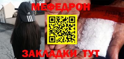 круглые Гусиноозёрск
